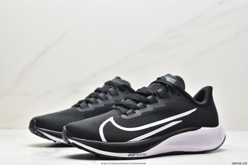 Nike Air Zoom